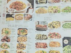 -周家二小姐的菜(西津渡店)