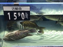-沃尔玛(前山店)