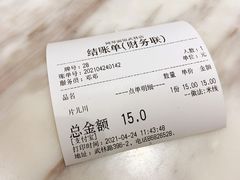 -阿琴面馆(武林路店)