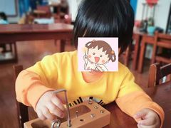 -伊顿幼儿园(天津壹街区校区)