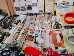 -伊势丹(现代城店)