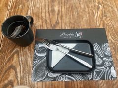 -闲·胡同 Barblu Hutong(雍和宫五道营店)
