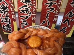 -王氏炉匠·烧鸟放题自助(好运街店)