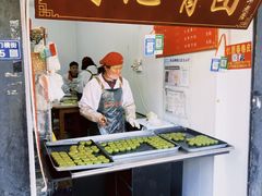 -葑门横街