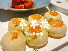 香葱煎包-萃華楼(王府井店)