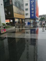 -老鳳祥(人民商场店)