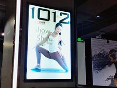 -一兆韦德健身(张杨路店)