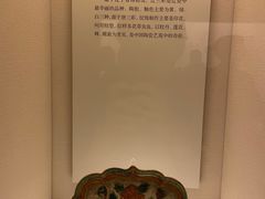 -辽宁省博物馆