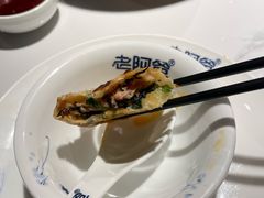 -老阿爸鲜鱼土菜(园区永旺店)