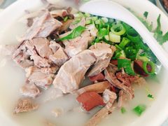 -庄河步云山羊汤(椒房店)