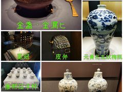 -湖北省博物馆
