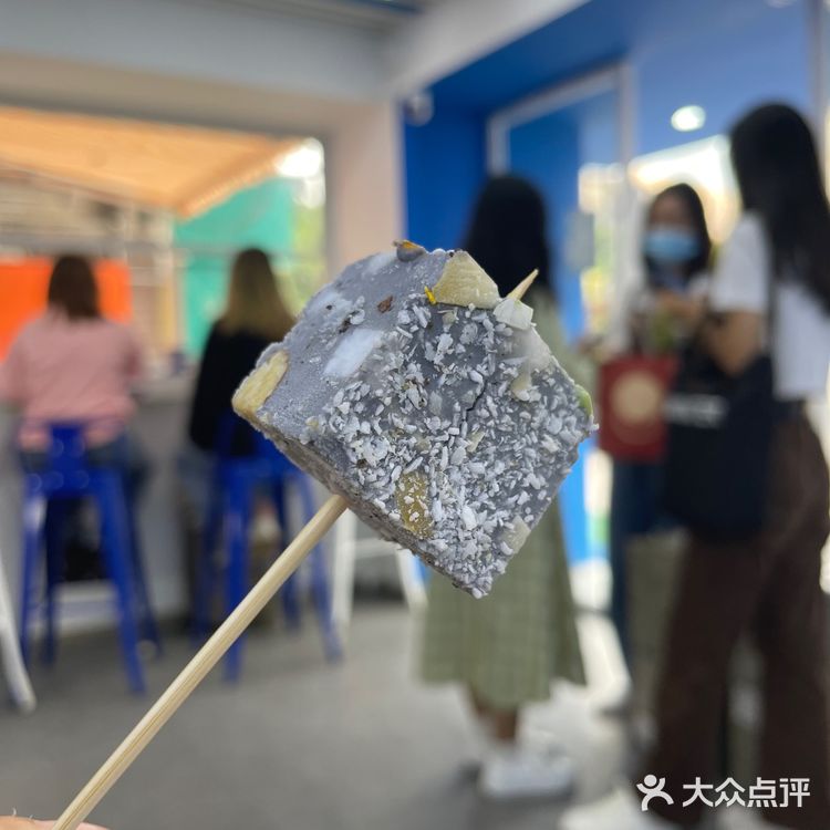第一次吃到这么好吃的厚炒酸奶❗️
