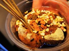 -三大炮豆花铺(锦里店)