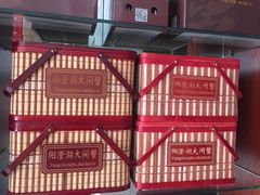 -蟹王阁·珍品大闸蟹(黄金大厦店)