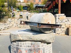 -百里峡七彩艺术小镇