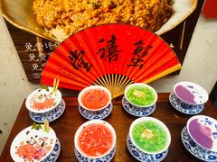 -荣阳楼(山塘街店)