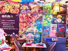 -食鲤料理(西虹东路店)