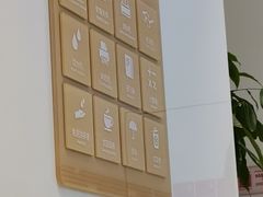 -招商银行(北京富力城支行)