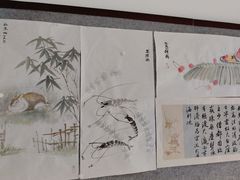 -秦汉胡同国学书院(梅川分馆)