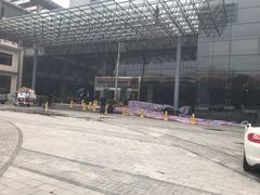 -苏州西交利物浦大学国际会议中心