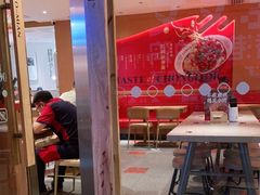 -遇见小面(深圳中心书城店)