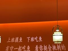 -夯鱼烤鱼·尔滨地标美食(国展店)