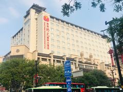 -西安阳光国际大酒店(西安火车站五路口地铁站店)