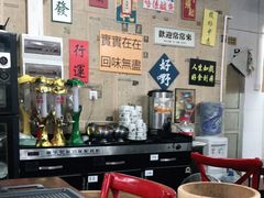 -大院涮烤·东北经典老味烧烤·铜锅涮肉(江南东路店)