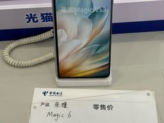 -中国电信(枢纽中心)
