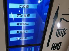 -中国人民解放军总医院(301医院)