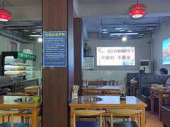 -田记自助海鲜饺子