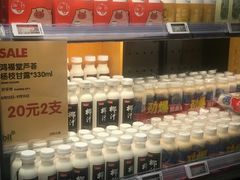-blt精品超市(高德置地冬广场店)