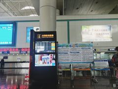-绵阳南郊机场