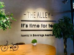 -THE ALLEY 鹿角巷(华润万象城店)