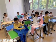 -童学馆·诗书礼乐少儿国学(光谷天地店)