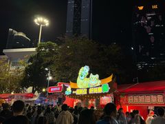 -天河体育中心