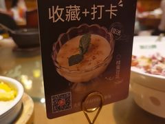 -新白鹿餐厅(龙游路总店·杭帮菜名店)