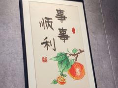 -19号私房菜(云南路店)