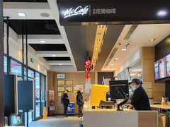 -麦当劳(桃仙机场到达层店)