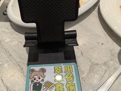 -翠华餐厅(正佳广场店)