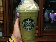 抹茶豆奶星冰乐-星巴克(天津五大道店)