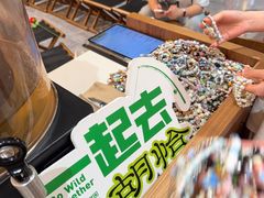 -杭州湖滨in77