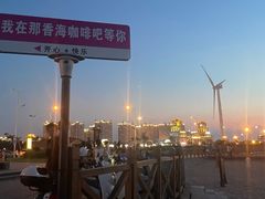 -那香海钻石沙滩浴场