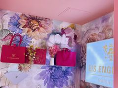 -EIS ENGELCHEN艾斯辛尔
