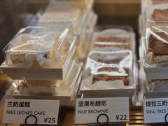 -RUSON(黄龙店)