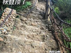 -剑门关风景区