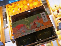 -南宋胡记(杭州体育场路店)