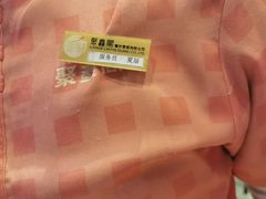 -聚鑫阁江浙菜·非遗传承技艺(青村帝华园店)