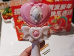-海底捞火锅(外滩店)