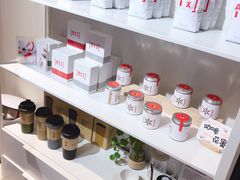 自助调料区-代数学家algebraist(诚品店)